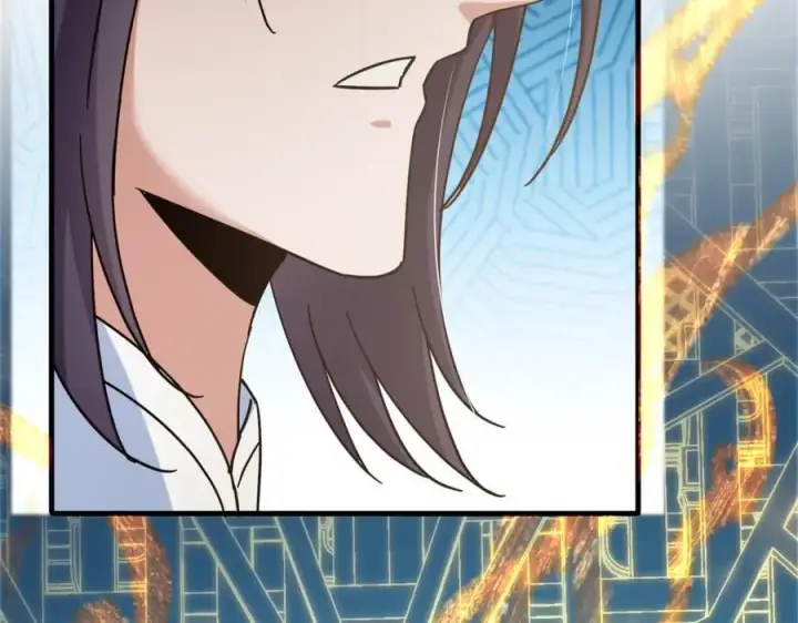 漫画《掌门低调点》316 我的剑居然歪了？第100张图
