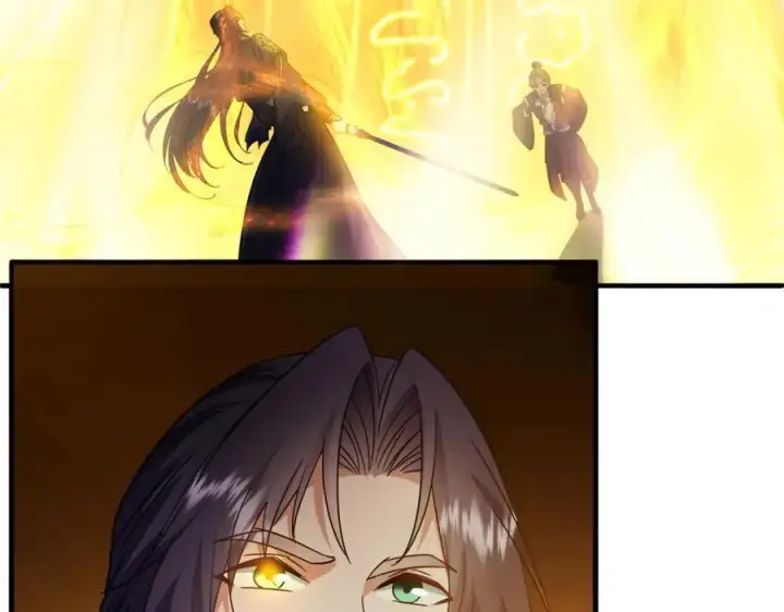 漫画《掌门低调点》316 我的剑居然歪了？第111张图