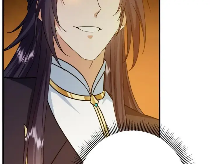 漫画《掌门低调点》316 我的剑居然歪了？第112张图