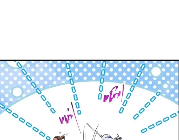 漫画《掌门低调点》316 我的剑居然歪了？第126张图