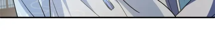 漫画《掌门低调点》316 我的剑居然歪了？第131张图