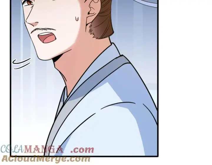 漫画《掌门低调点》316 我的剑居然歪了？第133张图