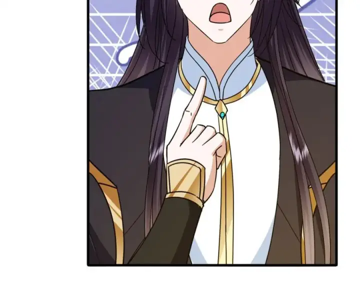 漫画《掌门低调点》316 我的剑居然歪了？第136张图