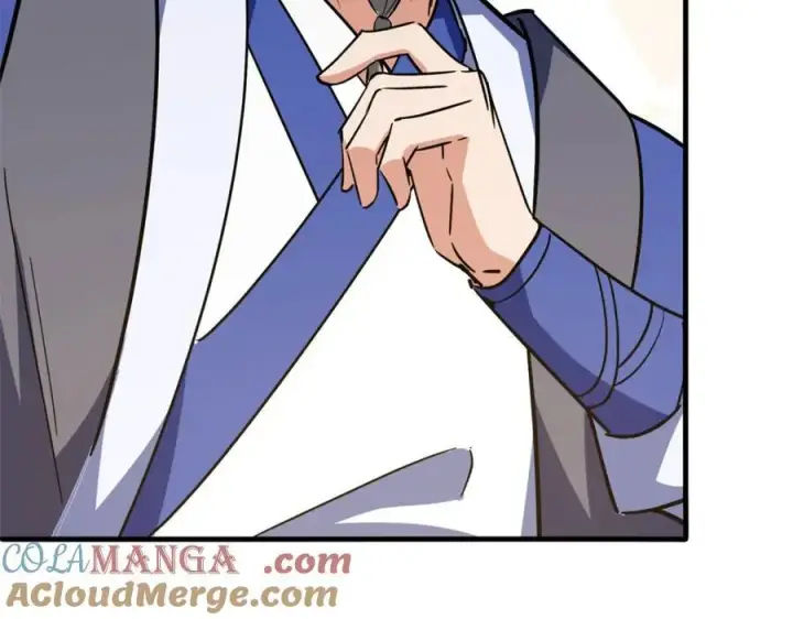 漫画《掌门低调点》316 我的剑居然歪了？第153张图