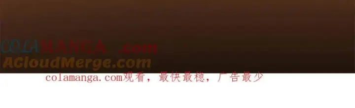 漫画《掌门低调点》316 我的剑居然歪了？第173张图