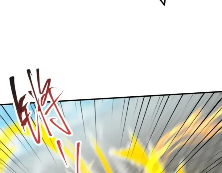 漫画《掌门低调点》316 我的剑居然歪了？第39张图