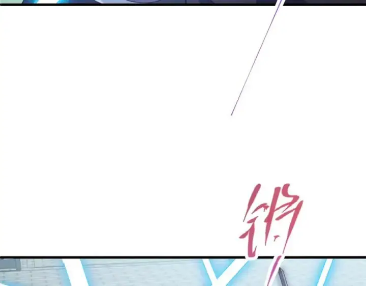 漫画《掌门低调点》316 我的剑居然歪了？第48张图