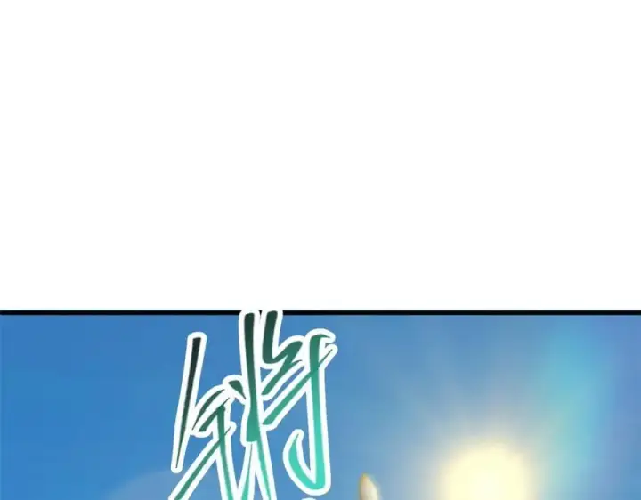 漫画《掌门低调点》316 我的剑居然歪了？第67张图