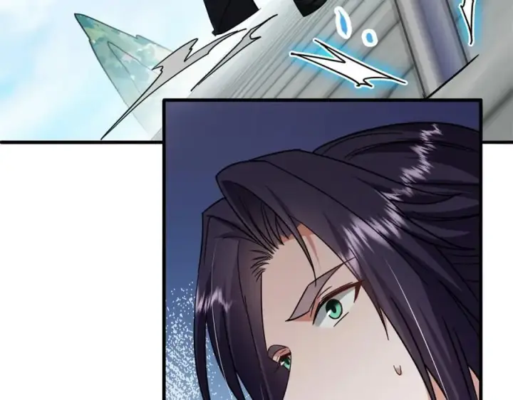 漫画《掌门低调点》316 我的剑居然歪了？第75张图