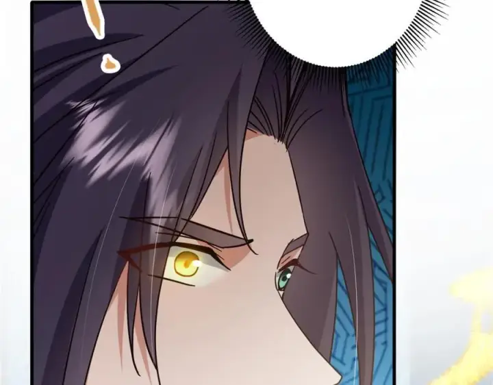 漫画《掌门低调点》316 我的剑居然歪了？第99张图