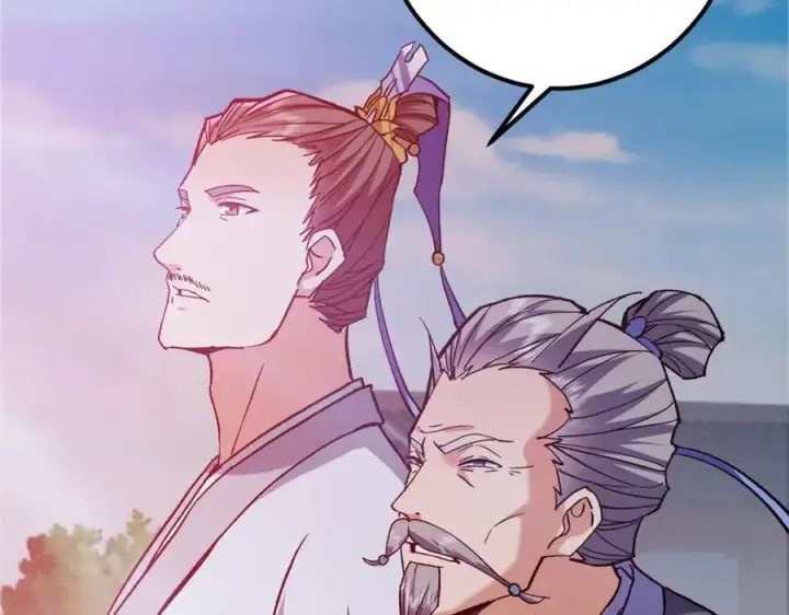 漫画《掌门低调点》317 大家可要看好了第102张图