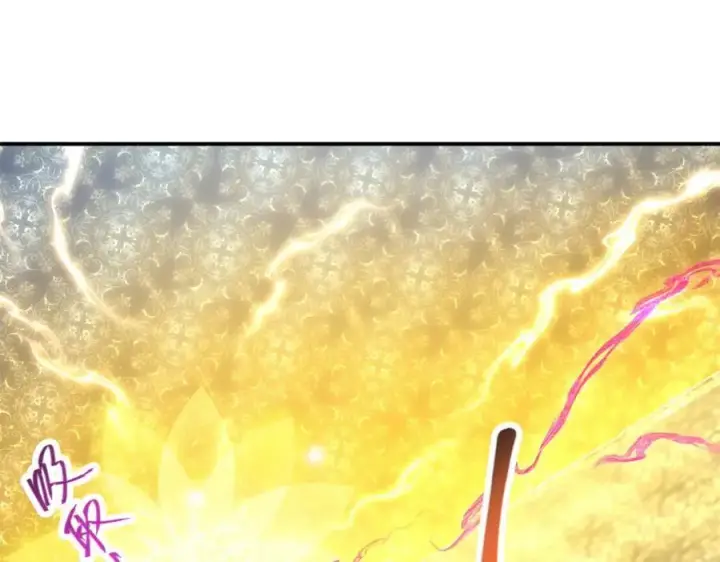 漫画《掌门低调点》317 大家可要看好了第108张图