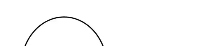 漫画《掌门低调点》317 大家可要看好了第119张图