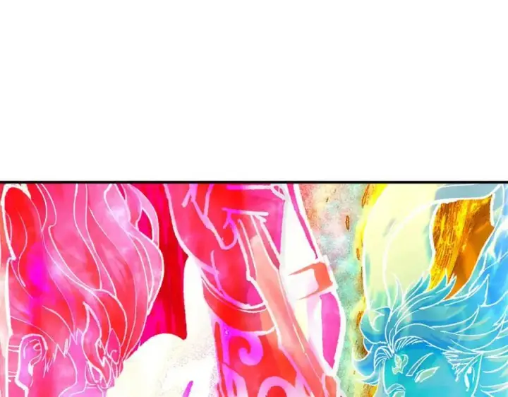 漫画《掌门低调点》317 大家可要看好了第126张图