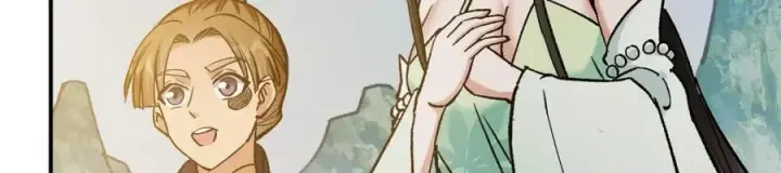 漫画《掌门低调点》317 大家可要看好了第134张图