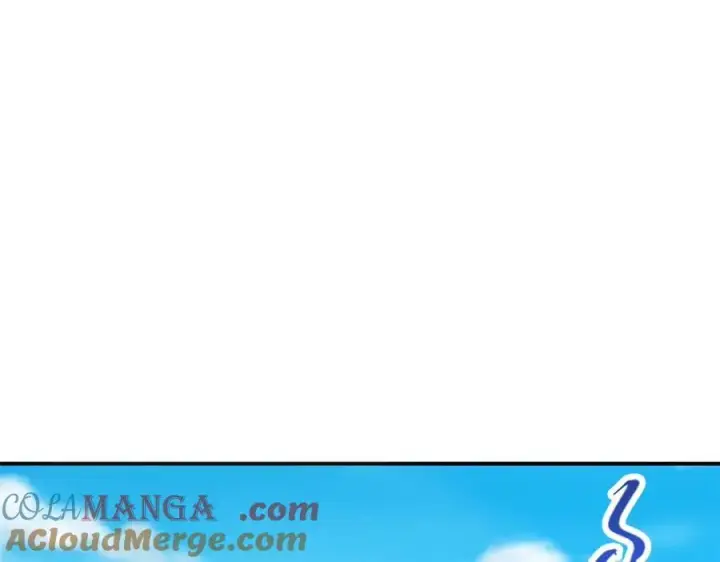 漫画《掌门低调点》317 大家可要看好了第157张图