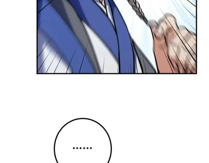 漫画《掌门低调点》317 大家可要看好了第30张图