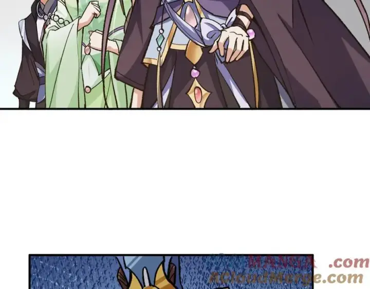漫画《掌门低调点》317 大家可要看好了第33张图