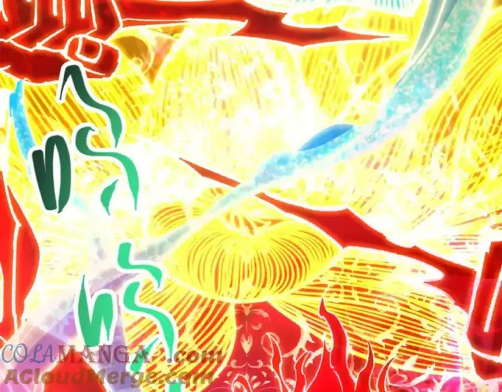 漫画《掌门低调点》317 大家可要看好了第69张图