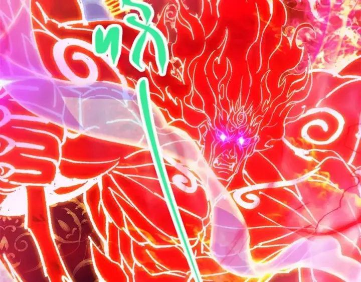 漫画《掌门低调点》317 大家可要看好了第70张图