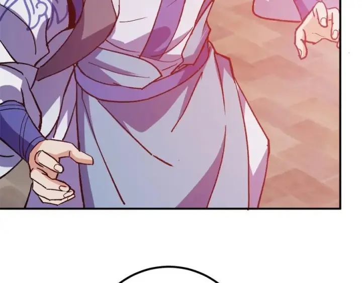 漫画《掌门低调点》317 大家可要看好了第84张图