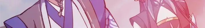 漫画《掌门低调点》317 大家可要看好了第86张图