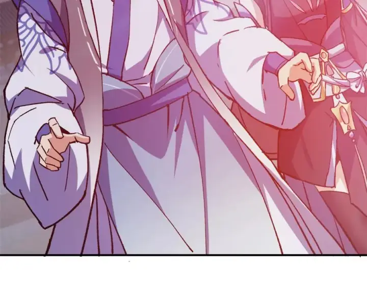 漫画《掌门低调点》317 大家可要看好了第87张图