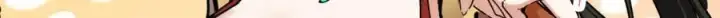 漫画《掌门低调点》318 形形色色的主角团第118张图
