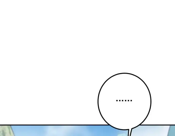 漫画《掌门低调点》318 形形色色的主角团第120张图