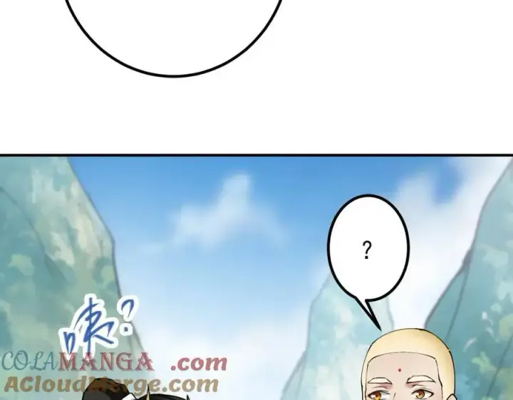 漫画《掌门低调点》318 形形色色的主角团第125张图