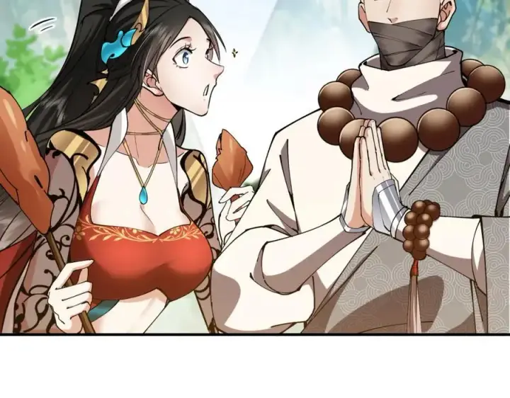 漫画《掌门低调点》318 形形色色的主角团第126张图