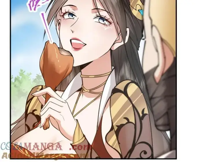 漫画《掌门低调点》318 形形色色的主角团第129张图