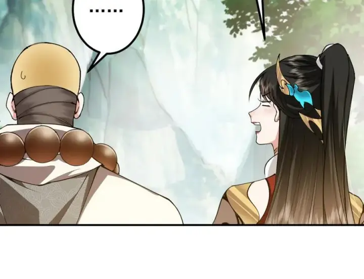 漫画《掌门低调点》318 形形色色的主角团第15张图