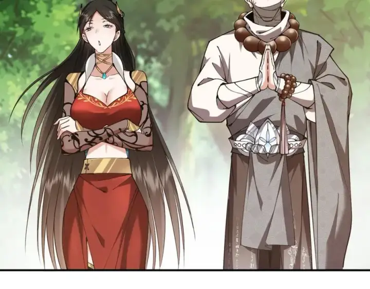 漫画《掌门低调点》318 形形色色的主角团第24张图