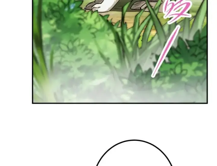 漫画《掌门低调点》318 形形色色的主角团第27张图