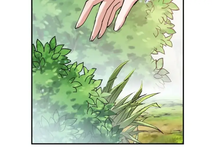 漫画《掌门低调点》318 形形色色的主角团第31张图
