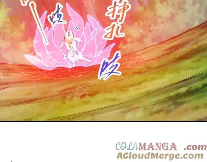 漫画《掌门低调点》318 形形色色的主角团第45张图