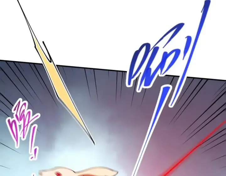 漫画《掌门低调点》318 形形色色的主角团第47张图
