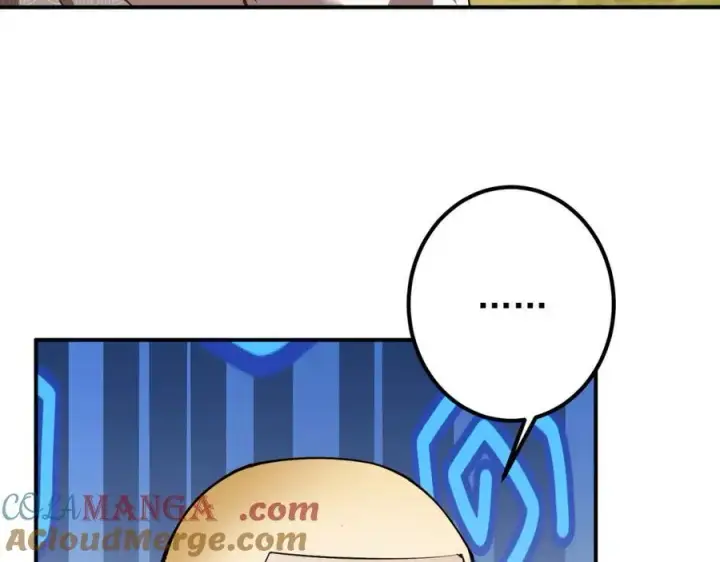 漫画《掌门低调点》318 形形色色的主角团第57张图
