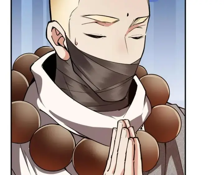 漫画《掌门低调点》318 形形色色的主角团第59张图
