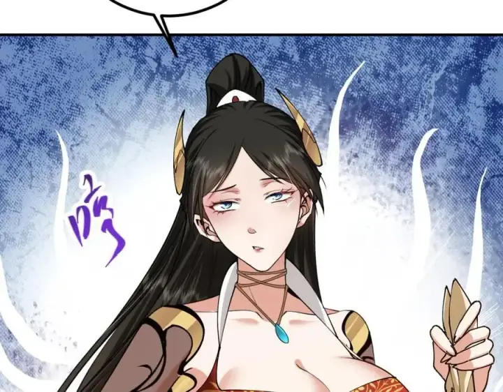 漫画《掌门低调点》318 形形色色的主角团第62张图