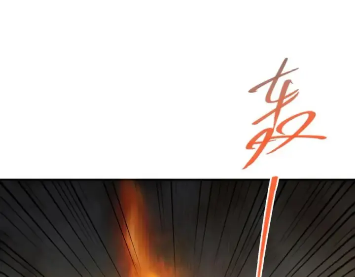 漫画《掌门低调点》318 形形色色的主角团第72张图