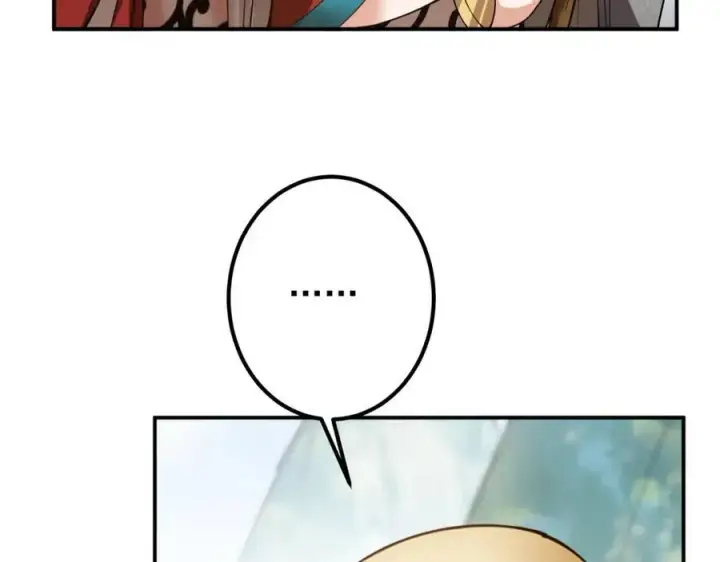 漫画《掌门低调点》318 形形色色的主角团第90张图