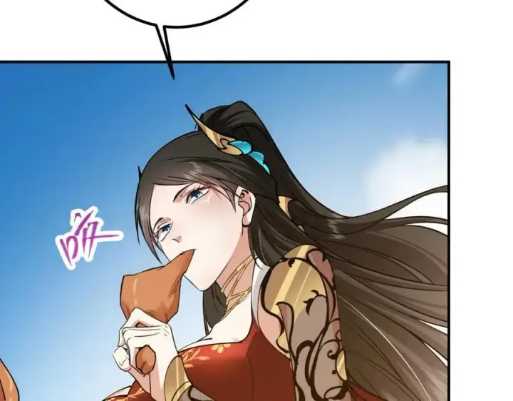 漫画《掌门低调点》318 形形色色的主角团第99张图