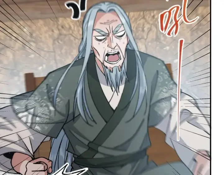 漫画《掌门低调点》319 想家就回家吧第127张图