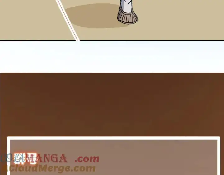 漫画《掌门低调点》319 想家就回家吧第153张图