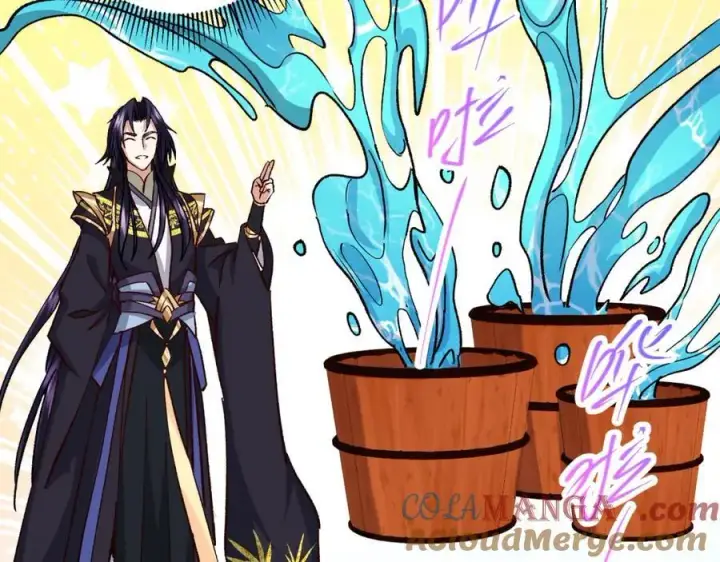 漫画《掌门低调点》319 想家就回家吧第29张图