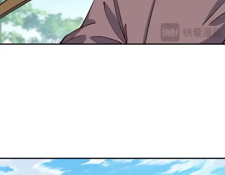 漫画《掌门低调点》319 想家就回家吧第32张图