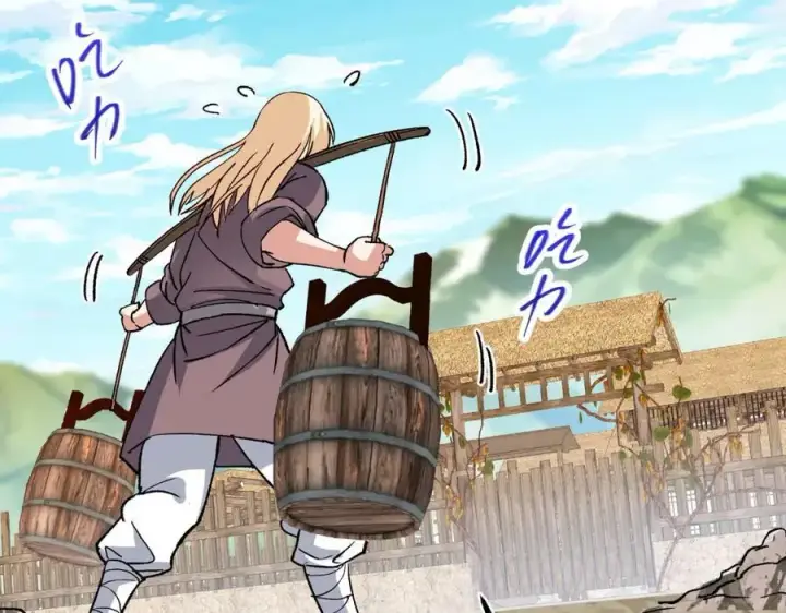 漫画《掌门低调点》319 想家就回家吧第34张图