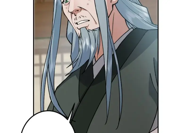 漫画《掌门低调点》319 想家就回家吧第74张图